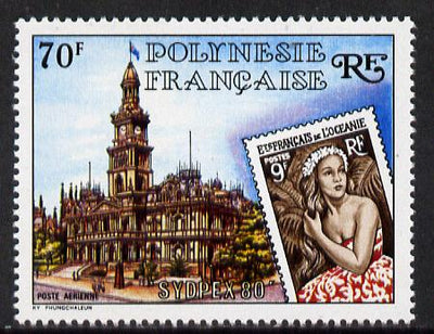 French Polynesia 1980 'Sydpex 80' Stamp Exhibition 70f unmounted mint, SG 330 (gutter pairs pro rata)
