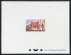 Mali 1961 House of Arts 2f Epreuves de luxe sheet in issued colours, as SG 32