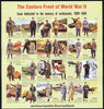 Somaliland 2011 The Eastern Front of WW2 #1 imperf sheetlet containing 24 values unmounted mint