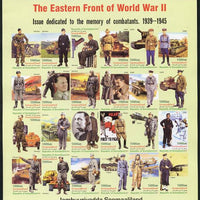 Somaliland 2011 The Eastern Front of WW2 #1 imperf sheetlet containing 24 values unmounted mint