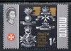 Malta 1965-70 Historical def 1s with gold (framework) omitted error unmounted mint, SG 340b