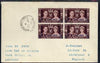 Morocco Agencies - Spanish Currency 1938 cover to UK bearing Coronation block of 4 cancelled Larache 30 June - the last day this PO was in operation