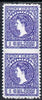 Surinam 1907 Queen Wilhelmina 1g vert pair imperf between being a 'Hialeah' forgery on gummed paper (as SG 102var)