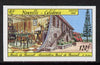 New Caledonia 1988 Bourail Museum 120f imperf from limited printing unmounted mint, as SG 833*