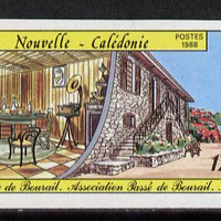New Caledonia 1988 Bourail Museum 120f imperf from limited printing unmounted mint, as SG 833*