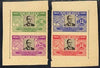 Nicaragua 1938 75th Anniversary of Postal Administration set of 4 each imperf on 2 sides, SG99e-h
