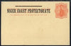 Niger Coast 1890's 1d UPU printed postcard for Great Britain & Ireland opt'd Niger Coast Protectorate, very fine§