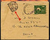 Pakistan 1972 Postage Due p/stat env with Temporary PO horse-shoe tax mark