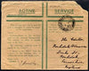 Palestine 1942 FPO 154 (Gaza) cover to England (corner missing)
