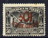 Panama 1937 Air 10c on 50c with surch inverted (only 1 sheet recorded) brown gum but unmounted mint SG 324a