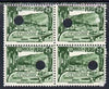 Peru 1938 Pictorial 25c (View of Tarma) perforated proof block of 4 in near issued colour each stamp with Waterlow’s security puncture (corner fault)