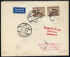 Poland 1929 First flight cover Katowice to Warsaw franked 2 x 5gr tied Katowice cds and Warsaw b/stamp, clean and only 200 covers flown