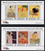 Micronesia 1991 'Phila Nippon 91' Stamp Exhibition set of 6 (Paintings by Paul Jacoulet) set of 6 (2 sheetlets) SG 115a & 228a