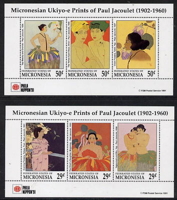 Micronesia 1991 'Phila Nippon 91' Stamp Exhibition set of 6 (Paintings by Paul Jacoulet) set of 6 (2 sheetlets) SG 115a & 228a