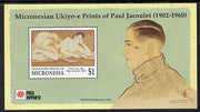 Micronesia 1991 'Phila Nippon 91' Stamp Exhibition m/sheet (Paintings by Paul Jacoulet) unmounted mint SG MS 231