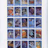 Marshall Islands 1989 Space Achievements complete set of 25 unmounted mint