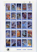 Marshall Islands 1989 Space Achievements complete set of 25 unmounted mint