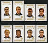 Ajman 1971 Olympic Footballers set of 8 unmounted mint (Mi 1237-44)