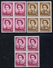 St Lucia 1967 unissued 1c & 6c with Statehood overprint in black & 1c with opt in red, each in unmounted mint blocks of 4