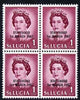 St Lucia 1967 unissued 1c with Statehood overprint in black, unmounted mint block of 4 with superb set-off on reverse