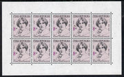 Czech Republic 1996 Europa - Famous Women - Ema Destinnova (singer) perf sheetlet of 10 values, unmounted mint, SG 130