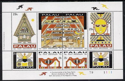 Palau 1991 Women's Conference sheetlet containing 8 values (Building, Spider) unmounted mint SG 469a