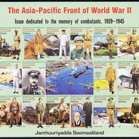 Somaliland 2011 The Asia-Pacific Front of World War II imperf sheetlet containing 16 values unmounted mint
