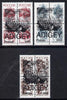 Adigey Republic Tortoise? opt set of 3 values each design opt'd on block of 4 Russian defs (Total 12 stamps) unmounted mint