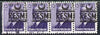 Turkey 1955-57 Official 15k violet fine used strip of 4 with misplaced overprint
