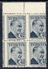 Turkey 1957 Ataturk 40k slate unmounted mint marginal block of 4 with vert perfs misplaced, SG 1672var