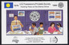 Palau 1988 'Praga 88' Stamp Exhibition (US Possessions Philatelic Society) m/sheet unmounted mint, SG MS 241