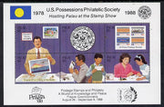 Palau 1988 'Praga 88' Stamp Exhibition (US Possessions Philatelic Society) m/sheet unmounted mint, SG MS 241