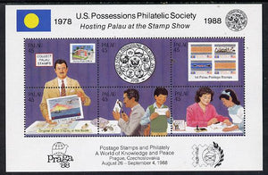 Palau 1988 'Praga 88' Stamp Exhibition (US Possessions Philatelic Society) m/sheet unmounted mint, SG MS 241