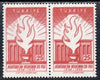 Turkey 1958 20th Anniversary of Death of Ataturk 25k unmounted mint horiz pir with double impression