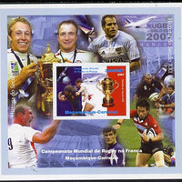 Mozambique 2007 Rugby World Cup #1 imperf souvenir sheet unmounted mint. Note this item is privately produced and is offered purely on its thematic appeal