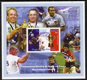 Mozambique 2007 Rugby World Cup #1 imperf souvenir sheet unmounted mint. Note this item is privately produced and is offered purely on its thematic appeal