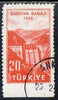Turkey 1956 Sariyar Dam 20k fine used single imperf between stamp and margin