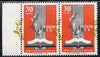 Turkey 1961 Turkish Parliament 30k unmounted mint marginal pair with superb 10mm shift of gold printing