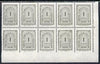 Turkey 1963 Official 1k bronze-green unmounted mint corner block of 10 imperf between stamps and margin
