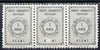 Turkey 1964 Official 1k grey unmounted mint strip of 3 with white flaw on one stamp (Resmi partly omitted)
