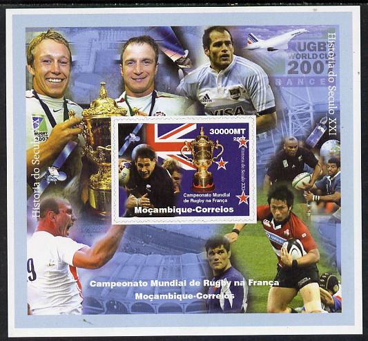 Mozambique 2007 Rugby World Cup #2 imperf souvenir sheet unmounted mint. Note this item is privately produced and is offered purely on its thematic appeal