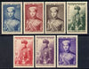 Vietnam 1959 Crown Prince Bao Long set of 7 unmounted mint SG 91-7 cat £32