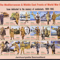 Somaliland 2011 The Mediterranean & Middle East Fronts of World War II #2 imperf sheetlet containing 18 values unmounted mint