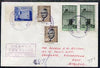 Turkey 1972 Air mail cover to UK bearing various adhesives incl 1959 Pictorial 10k imperf between stamp and margin, rare on cover