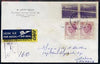 Turkey 1971 Registered Air mail cover to UK bearing various adhesives incl 1959 Pictorial 25k horiz pair with pre-printing paper fold resulting in diagonal white line, rare on cover