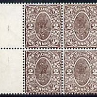 India 1920's 2a sample stamp in unmounted mint block of 4 bearing portait of KG5 and inscribed Specimen