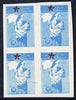 Turkey 1966 Child Welfare 50k imperf proof block of 4 with red misplaced printed on gummed paper