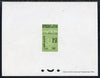 Chad 1961 Biltine 50c Epreuves de luxe sheet in issued colours, as SG 69