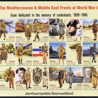 Somaliland 2011 The Mediterranean & Middle East Fronts of World War II #3 imperf sheetlet containing 18 values unmounted mint