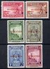 Paraguay 1942 4th Centenary of Asuncion perf set of 6 unmounted mint optd MUESTRA with security punch hole (ex ABN Co archives) SG 572-77